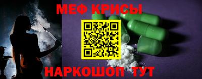 индика Бугуруслан