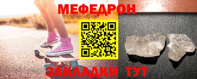индика Бугуруслан