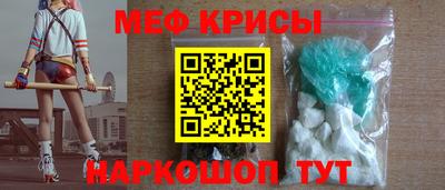 индика Бузулук