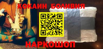 индика Бузулук