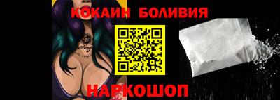 индика Бузулук