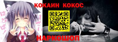 индика Бузулук
