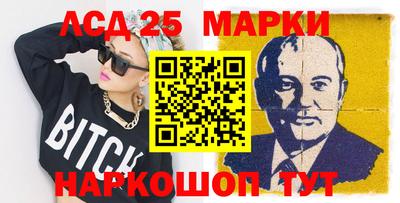 индика Бугуруслан