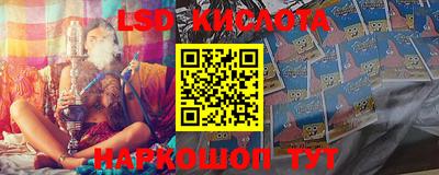 индика Бугуруслан