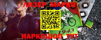 индика Бугуруслан