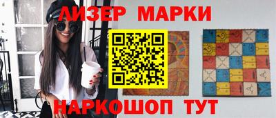 мяу мяу мука Будённовск