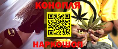 индика Бузулук