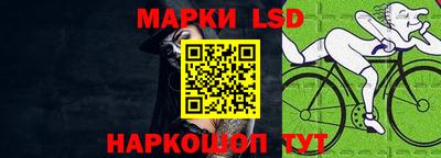 индика Бугуруслан