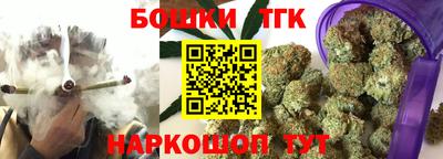 мяу мяу мука Будённовск