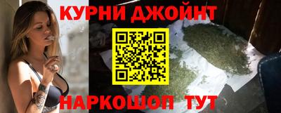 индика Бузулук
