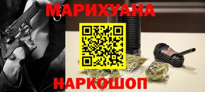 мяу мяу мука Будённовск