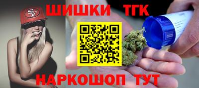 индика Бугуруслан