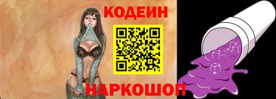 индика Бугуруслан