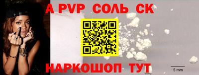 не бодяженный Кумертау