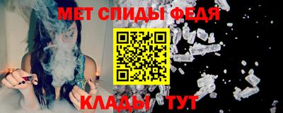 индика Бузулук