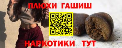 МДПВ Кунгур