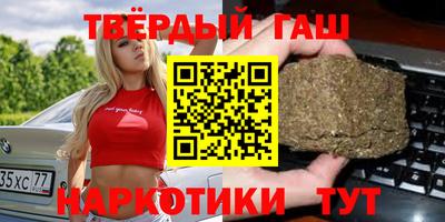 индика Бугуруслан