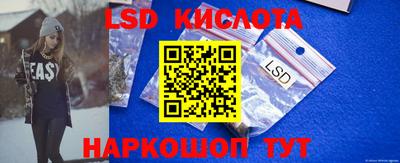 индика Бугуруслан