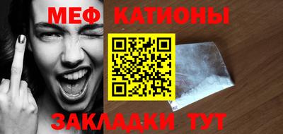 индика Бугуруслан