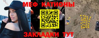 индика Бугуруслан