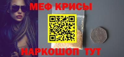 индика Бугуруслан
